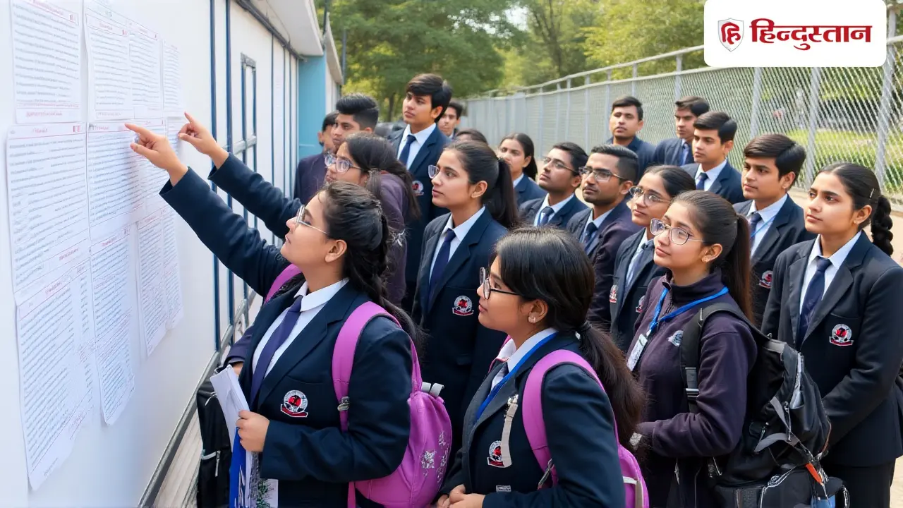 राजस्थान बोर्ड 10वीं परिणाम 2026: लड़कियों ने किया रिकॉर्ड, पास दर 94.23%